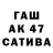 БУТИРАТ GHB ERUKO