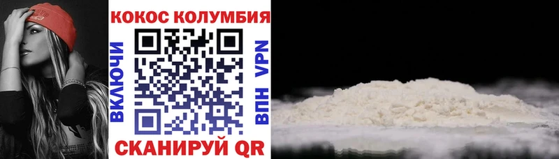 blacksprut ссылки  Туймазы  Кокаин 98% 