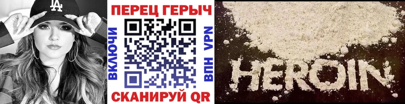ГЕРОИН Афган  KRAKEN ссылки  Туймазы  закладки 