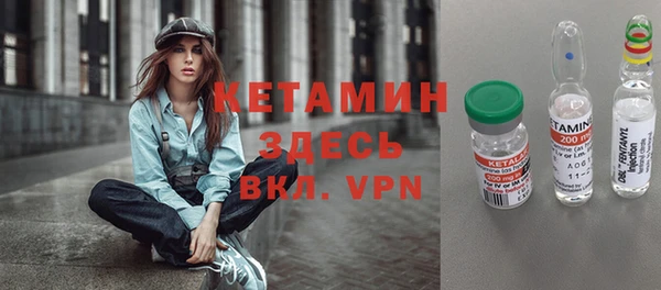 Альфа ПВП Белоозёрский