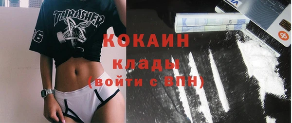 Альфа ПВП Белоозёрский