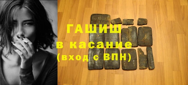 Альфа ПВП Белоозёрский