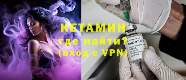 ECSTASY Белокуриха