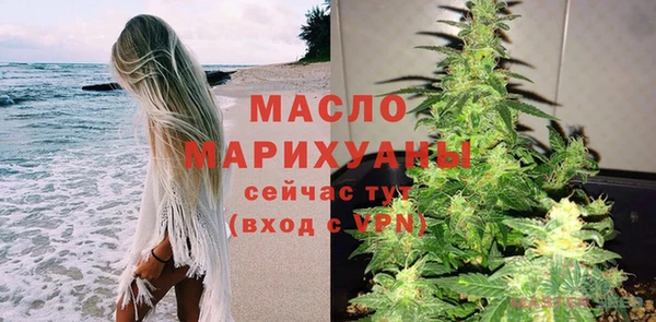 ECSTASY Белокуриха