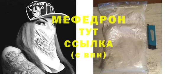 ECSTASY Белокуриха