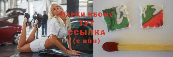 Альфа ПВП Белоозёрский