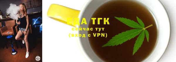 мдма Беломорск