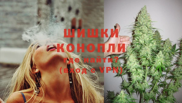мдма Беломорск