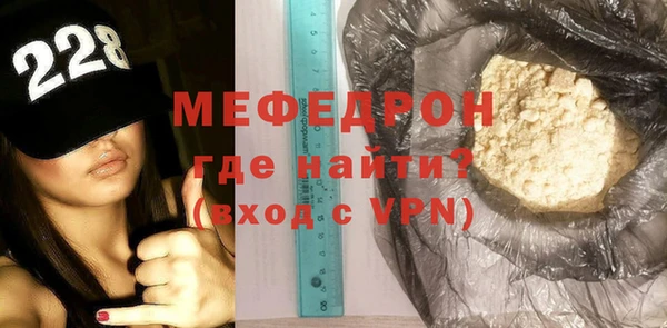ECSTASY Белокуриха