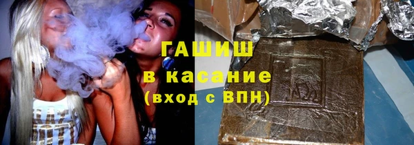 Альфа ПВП Белоозёрский