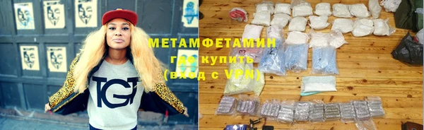 мдма Беломорск