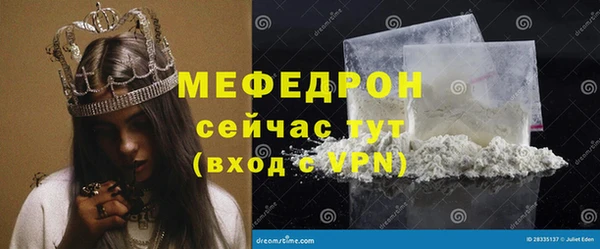 ECSTASY Белокуриха