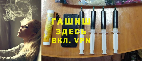 ECSTASY Белокуриха