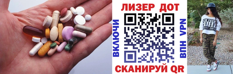 дарк нет Telegram  где можно купить наркотик  Туймазы  LSD-25 экстази кислота 